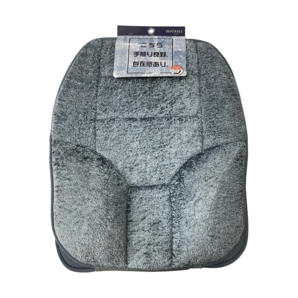 ベッスル　デューネ　サポートダブルクッション　ＤＸ