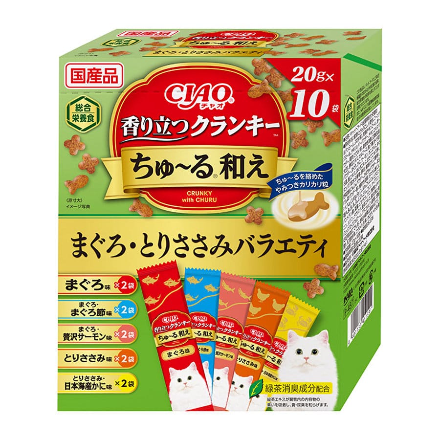 CIAO(チャオ) 香り立つクランキーちゅ~る和え まぐろ・とりささみバラエティ 20g×10袋