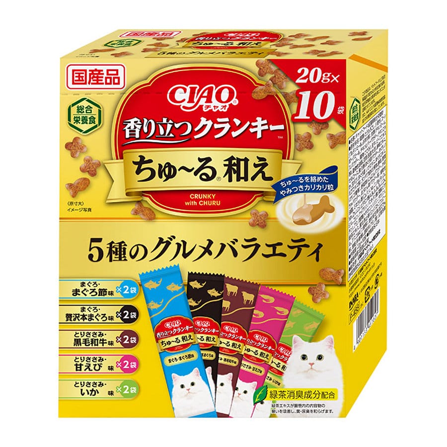 CIAO(チャオ) 香り立つクランキーちゅ~る和え 5種のグルメバラエティ 20g×10袋