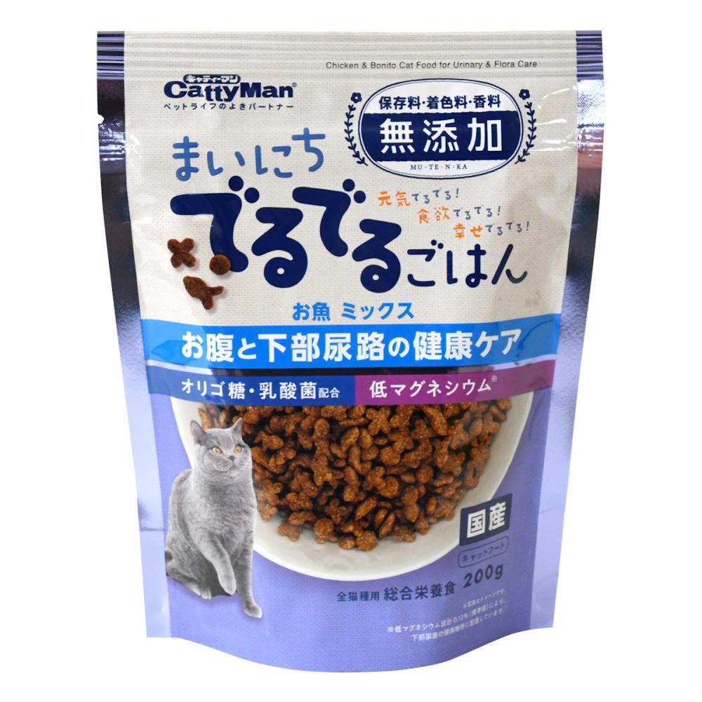 まいにちでるでるごはん 猫用 お魚ミックス お腹と下部尿路の健康ケア 200g