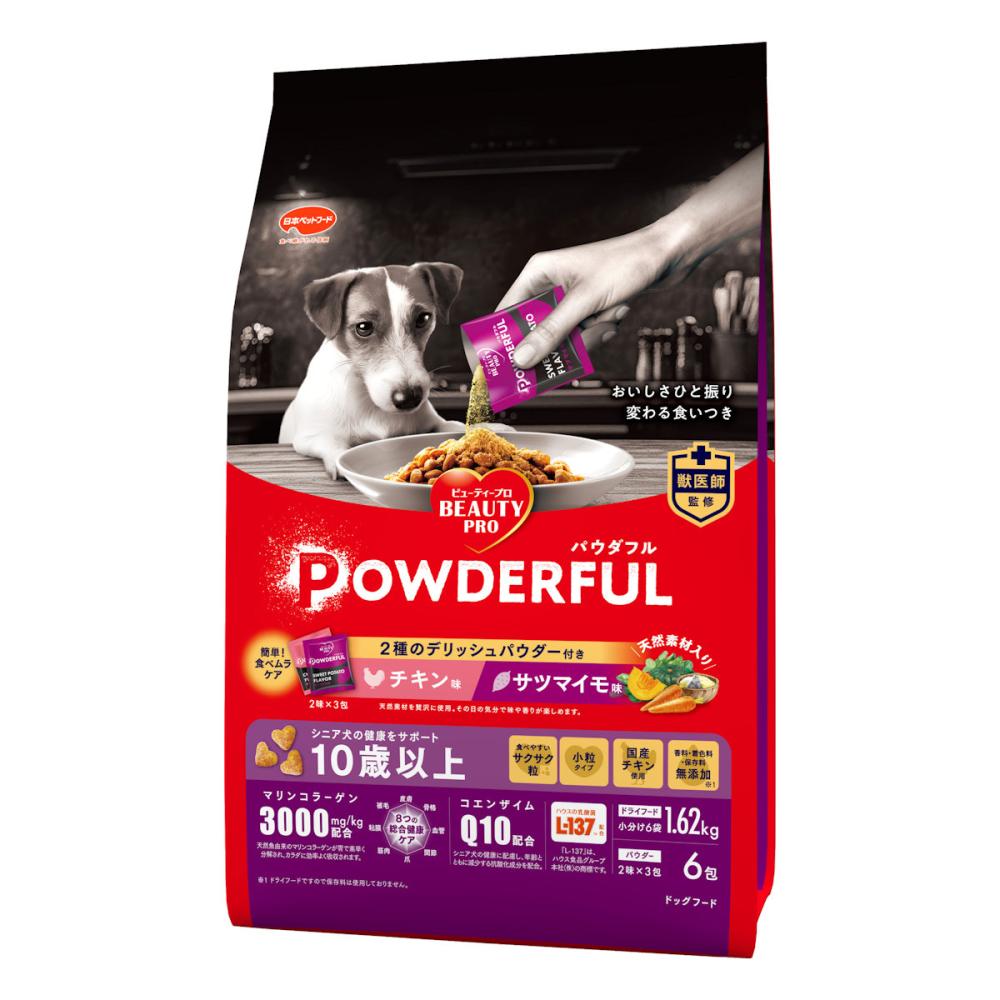 ビューティープロ　パウダフル　１０歳以上　チキン味＆サツマイモ味　１．６５ｋｇ　＋デリッシュパウダー付き×６包