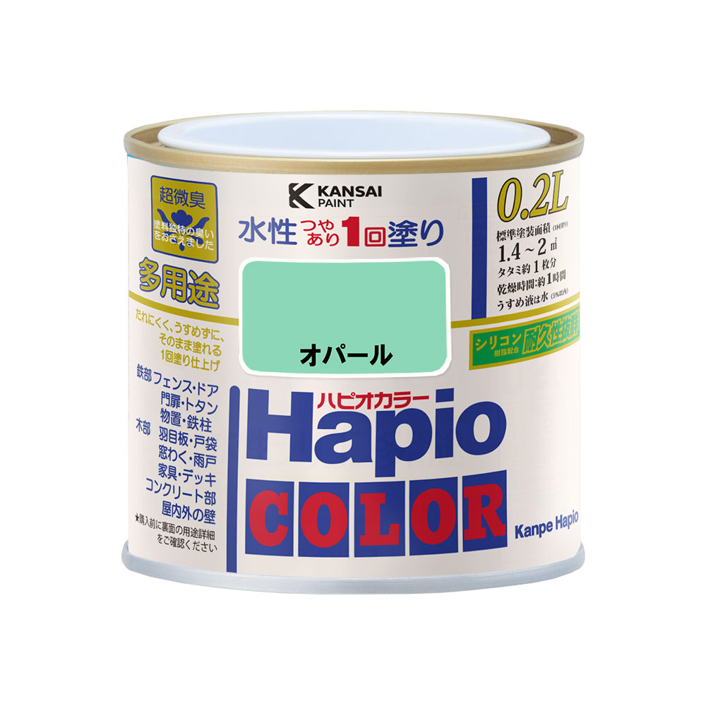 オパール