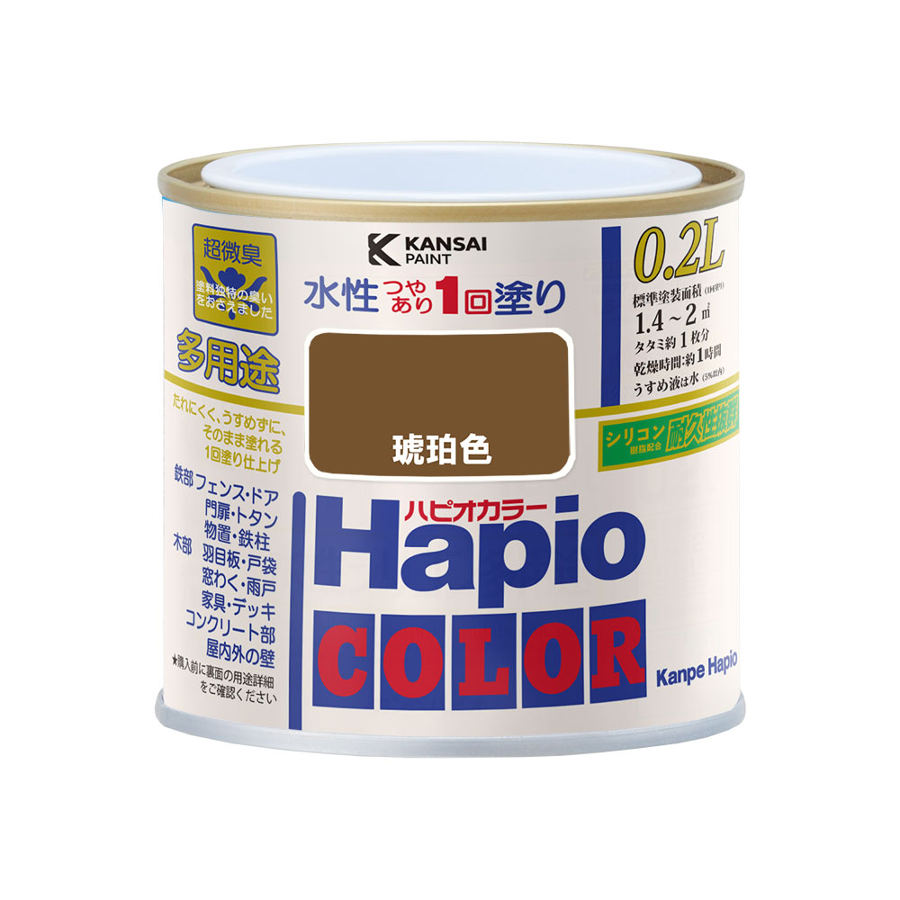 カンペハピオ　ハピオカラー　琥珀色　０．２Ｌ