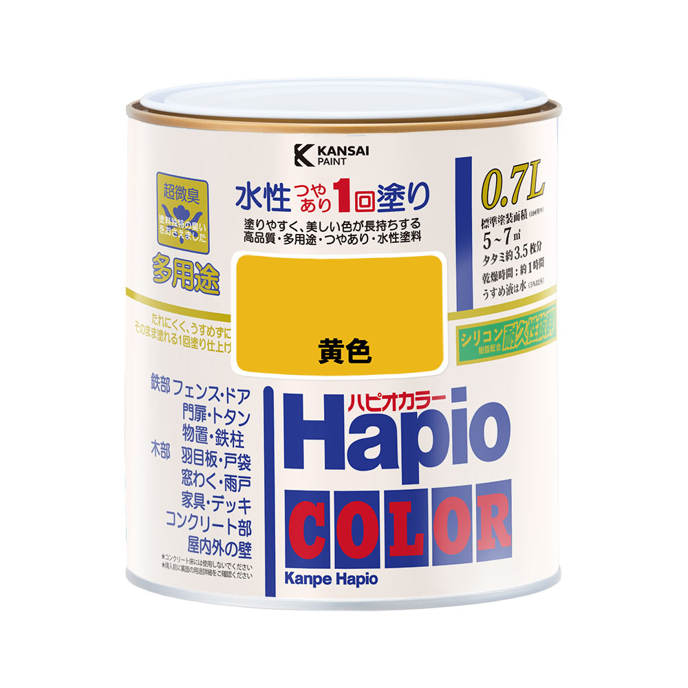カンペハピオ　ハピオカラー　黄色　０．７Ｌ