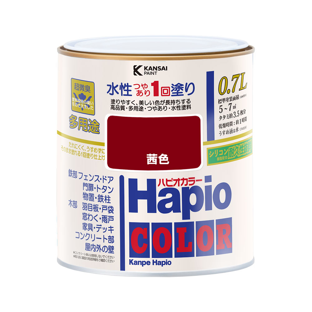 カンペハピオ　ハピオカラー　茜色　０．７Ｌ