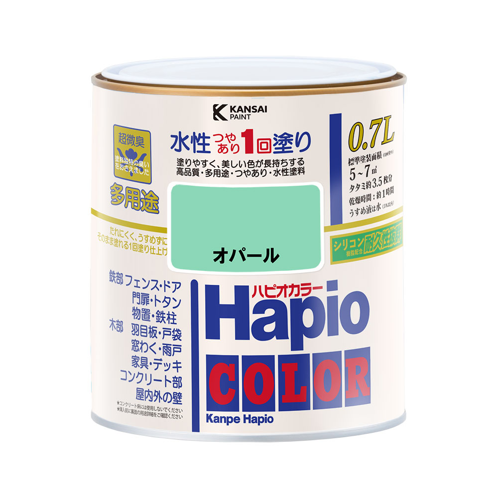 カンペハピオ　ハピオカラー　オパール　０．７Ｌ