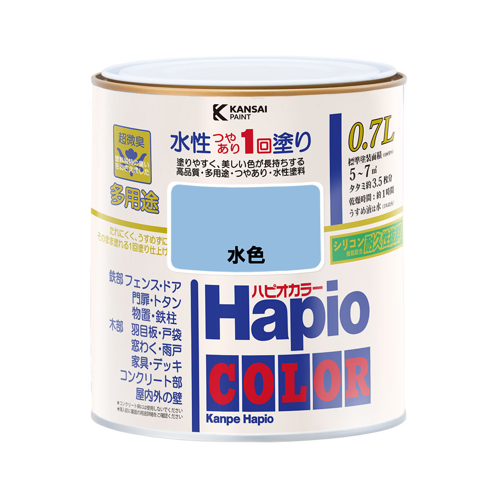 カンペハピオ　ハピオカラー　水色　０．７Ｌ
