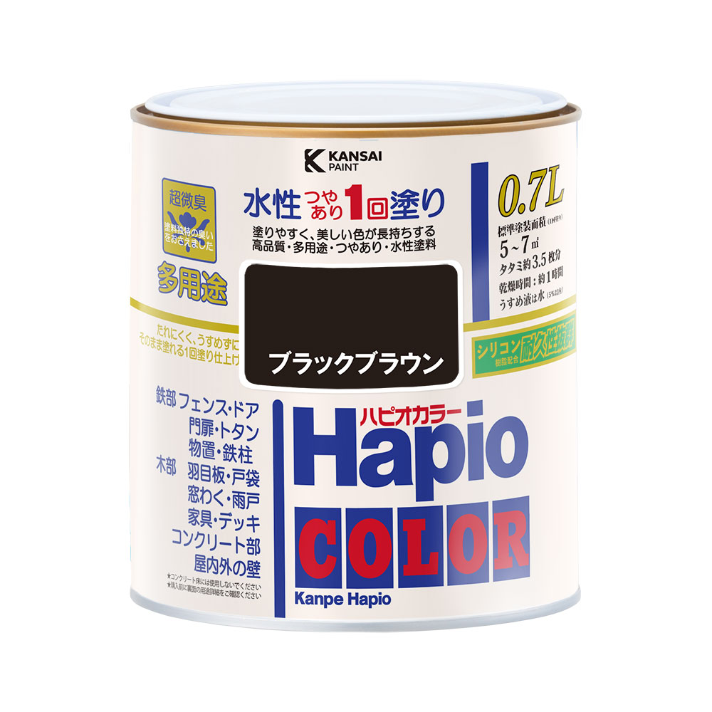 カンペハピオ　ハピオカラー　ブラックブラウン　０．７Ｌ