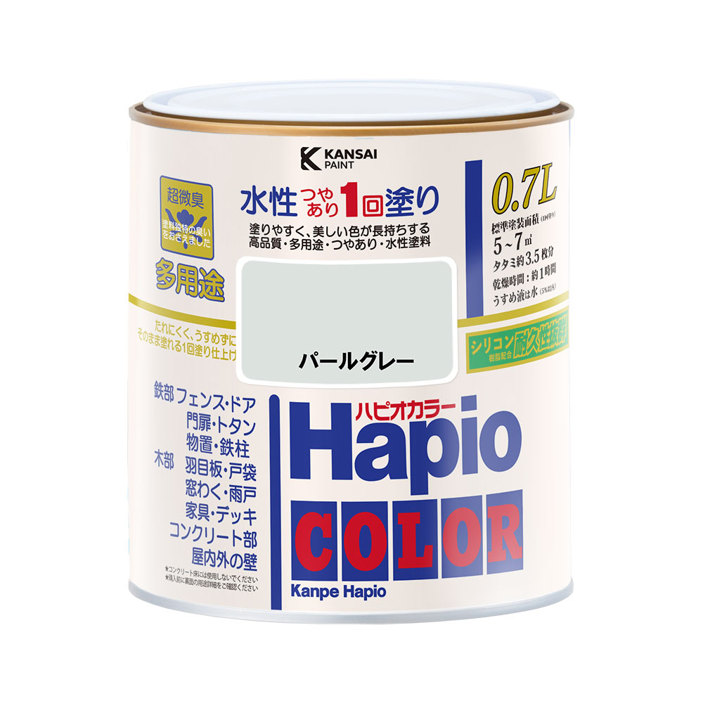 カンペハピオ　ハピオカラー　パールグレー　０．７Ｌ