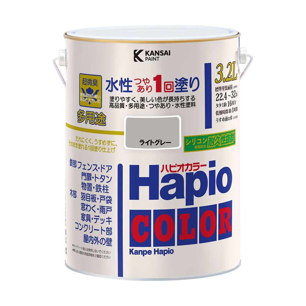 カンペハピオ　ハピオカラー　ライトグレー　３．２Ｌ