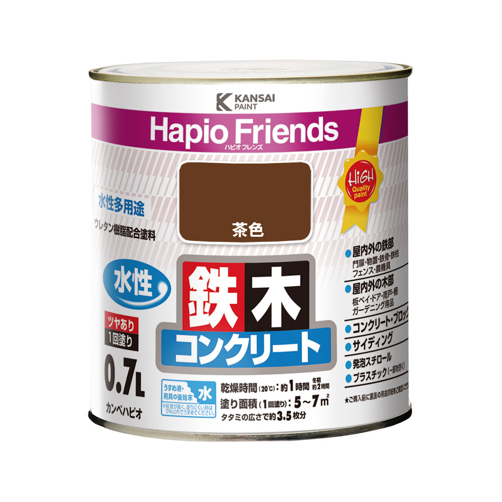 茶色