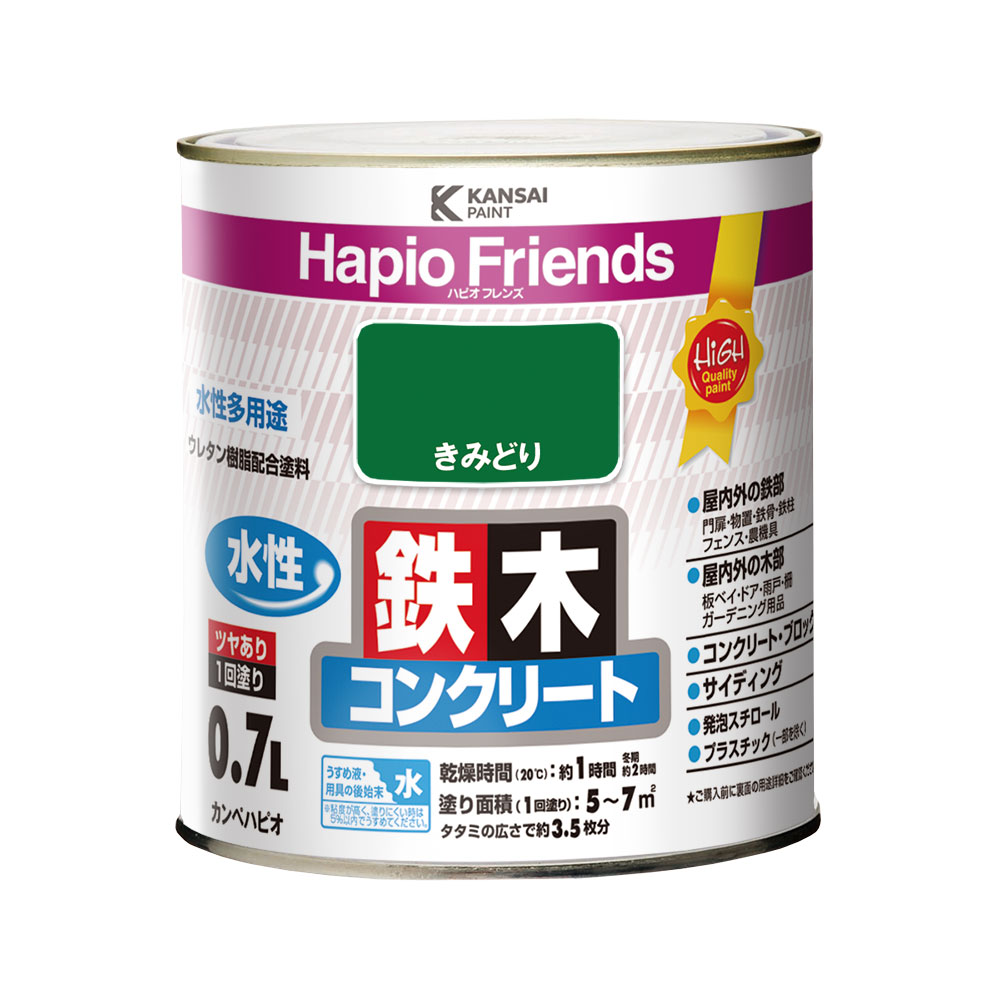 きみどり