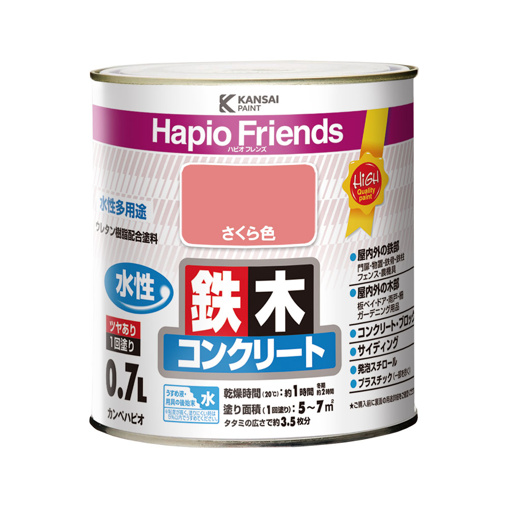 さくら色
