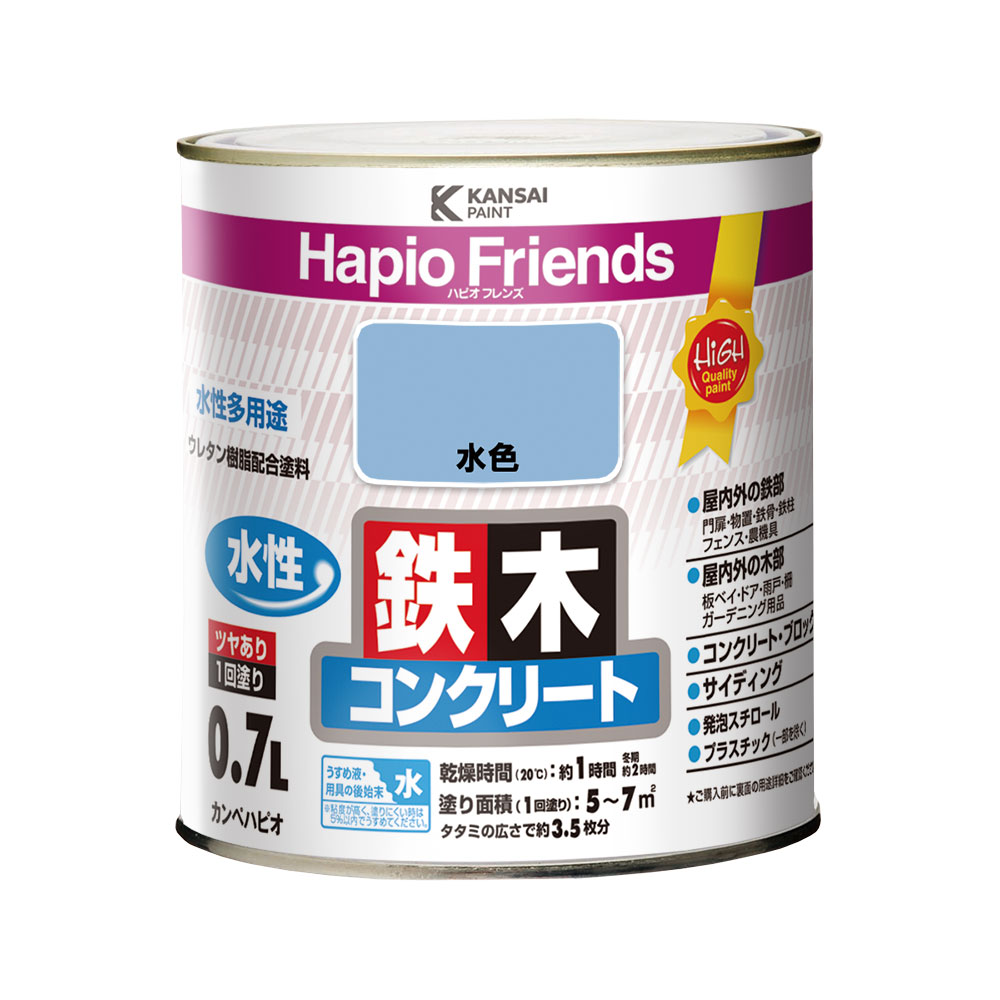 水色