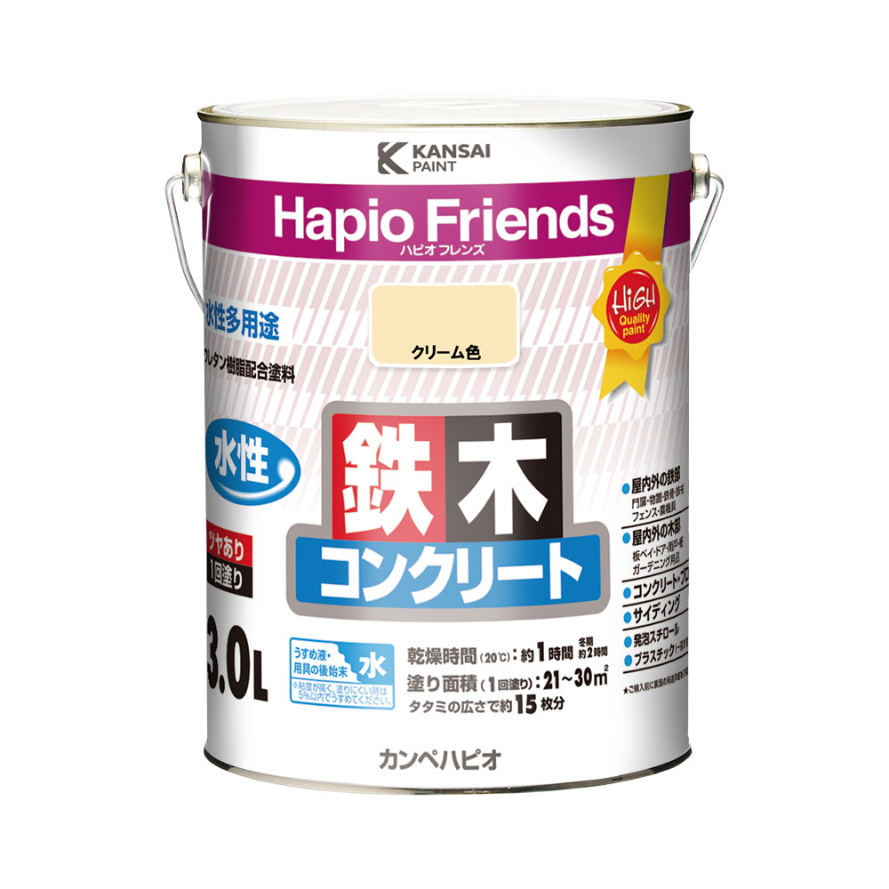 カンペハピオ ハピオフレンズ クリーム色 3L