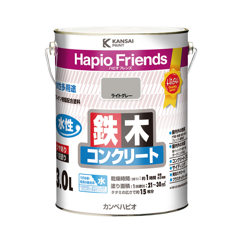カンペハピオ ハピオフレンズ ライトグレー 3L