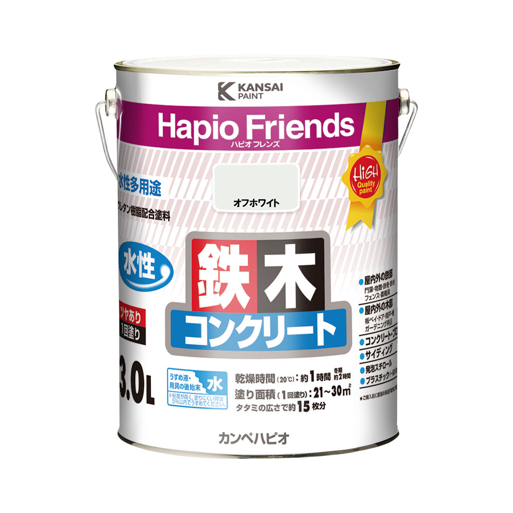 カンペハピオ ハピオフレンズ オフホワイト 3L