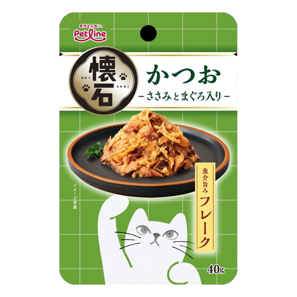ペットライン 懐石レトルト フレークかつお ささみとまぐろ入り 40g