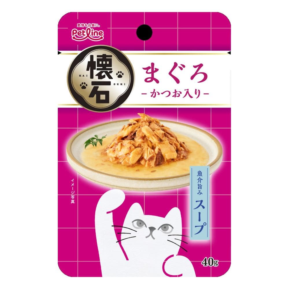 ペットライン 懐石レトルト スープ まぐろ かつお入り 40g