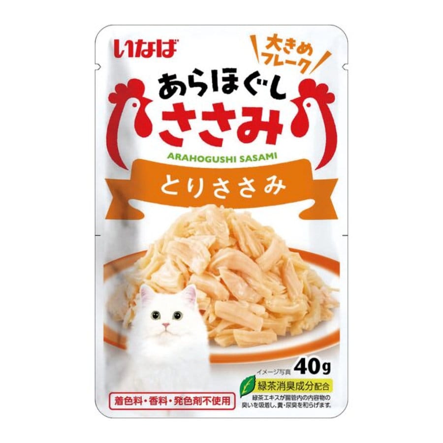 いなば　あらほぐし　とりささみ　４０ｇ