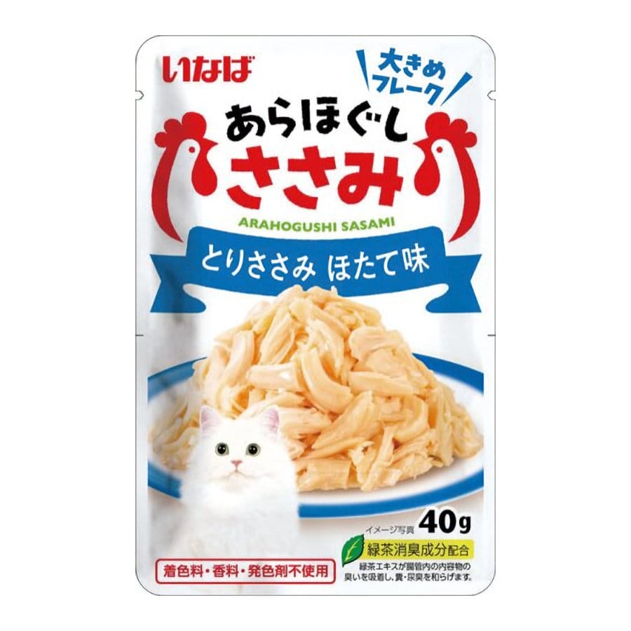 いなば　あらほぐし　とりささみ　ほたて味　４０ｇ