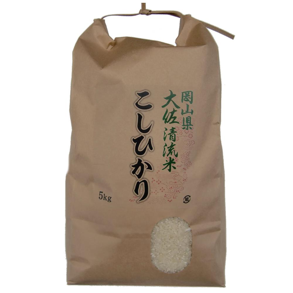 令和7年度産 岡山県大佐清流米 コシヒカリ 玄米30kg の通販
