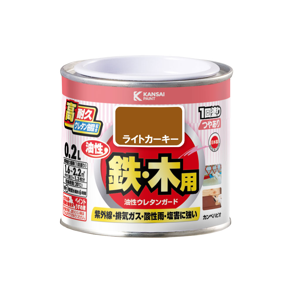 カンペハピオ 油性ウレタンガード ライトカーキー 0.2L
