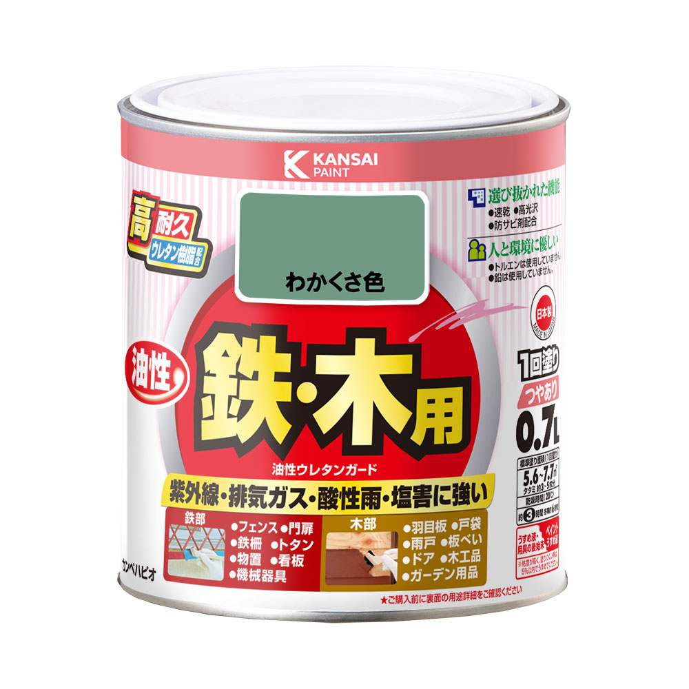 カンペハピオ 油性ウレタンガード わかくさ色 0.7L
