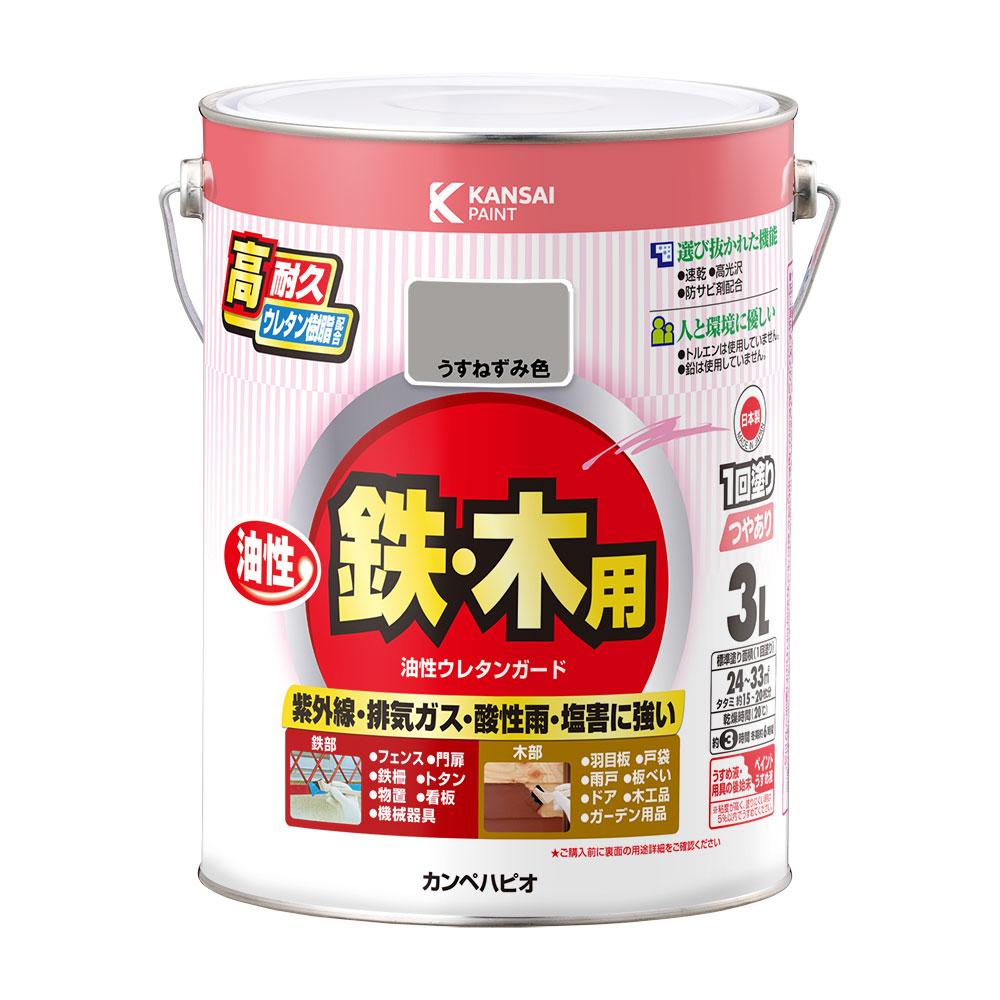 カンペハピオ 油性ウレタンガード あか 1.6L