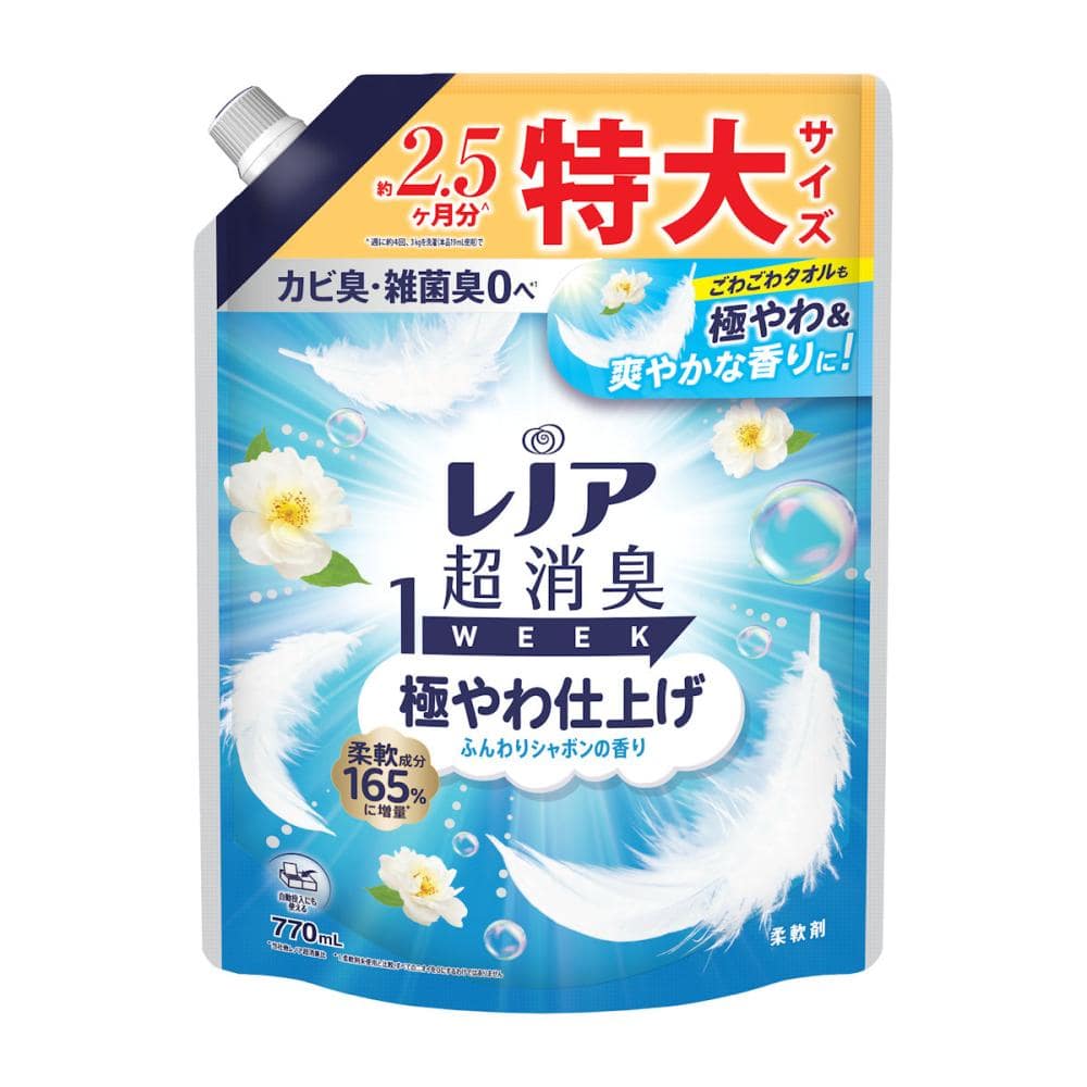 P&G レノア 超消臭 極やわシャボン 詰め替え用 特大 770g