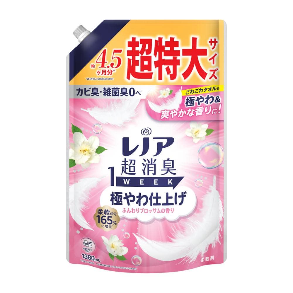 P&G レノア 超消臭 極やわブロッサム 詰め替え用 超特大 1380g