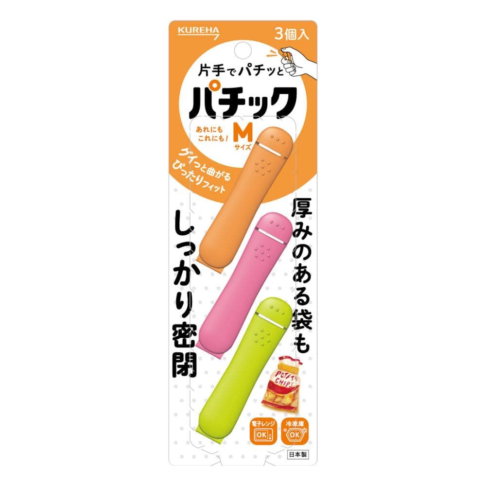 クレハ パチック M 3個入り