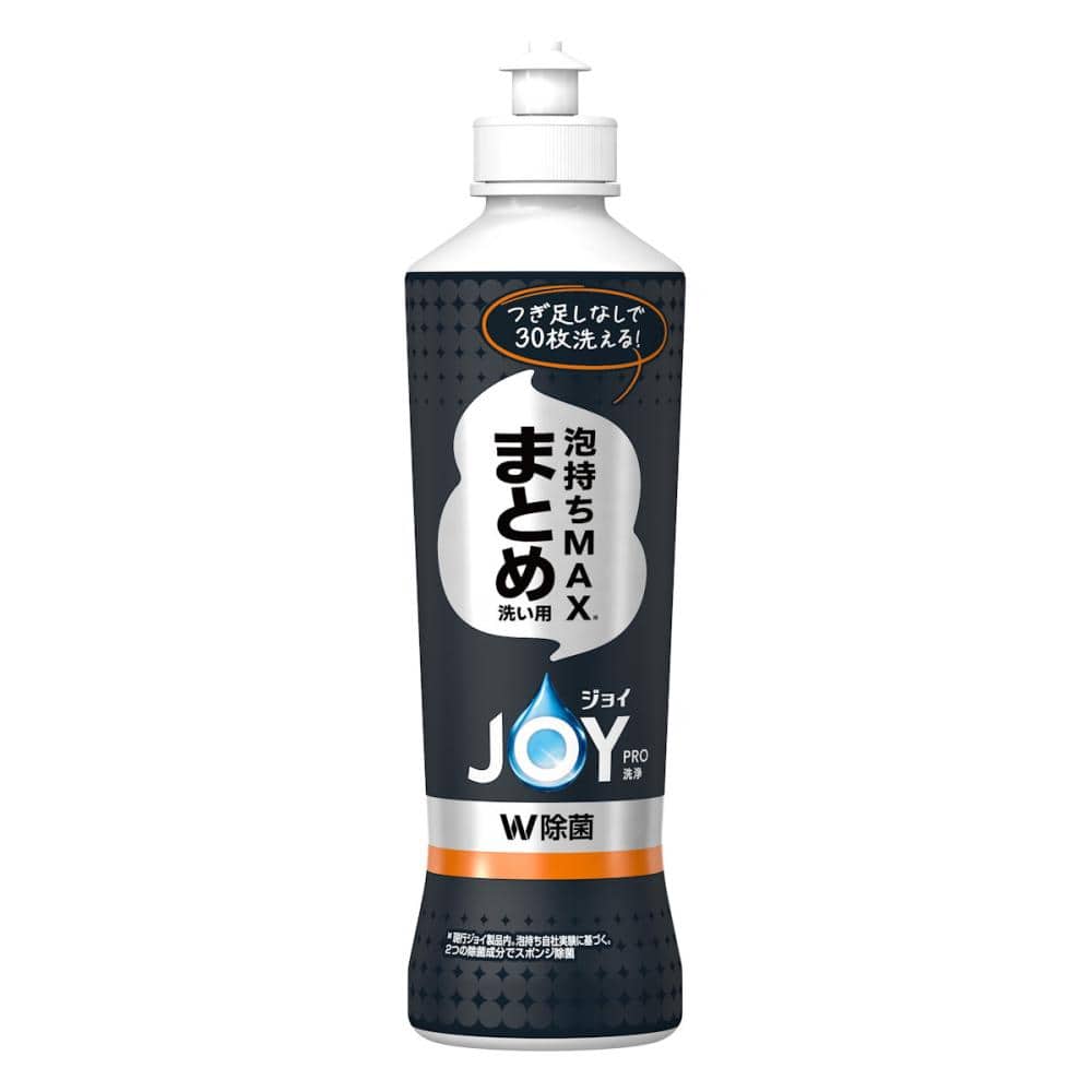 Ｐ＆Ｇ　ジョイＰＲＯ　洗浄まとめ洗い用　本体　２８０ｇ