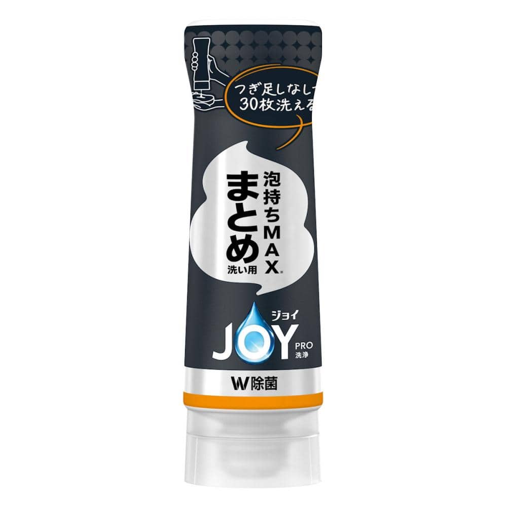 Ｐ＆Ｇ　ジョイＰＲＯ　洗浄まとめ洗い用　逆さボトル　２８０ｇ