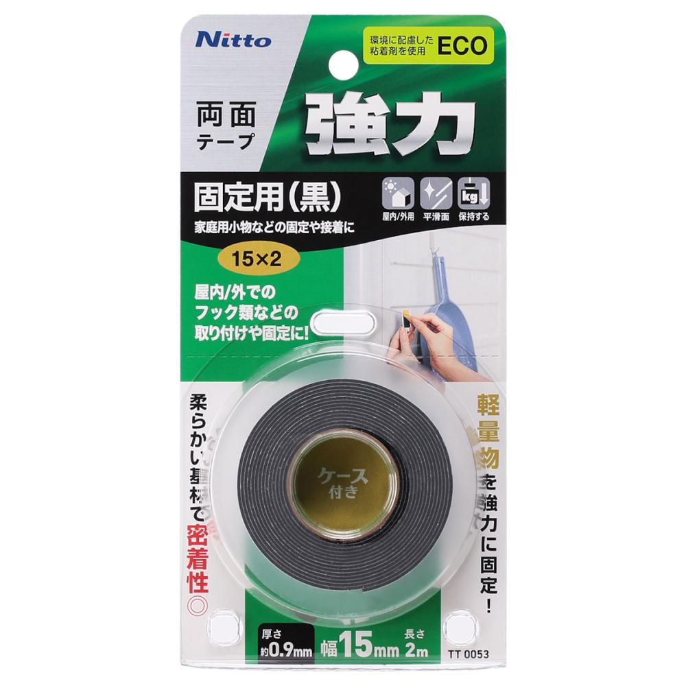 ニトムズ 強力両面テープECOブチルゴム 15mm×2m