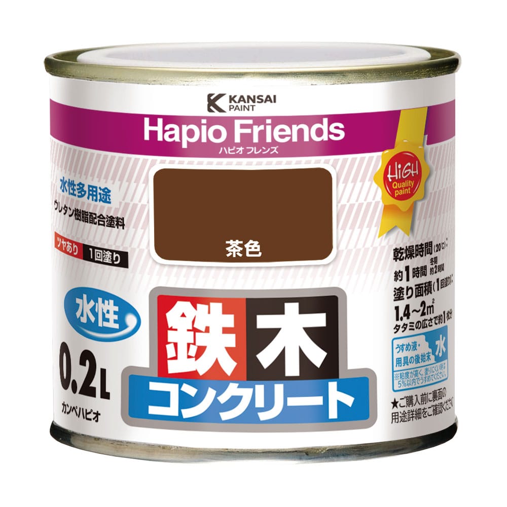 茶色