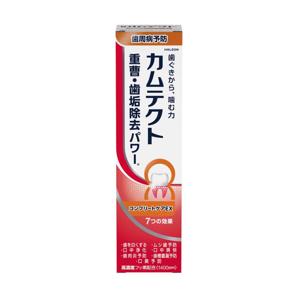 Ｈａｌｅｏｎ　カムテクト　コンプリートケアＥＸ　１０５ｇ