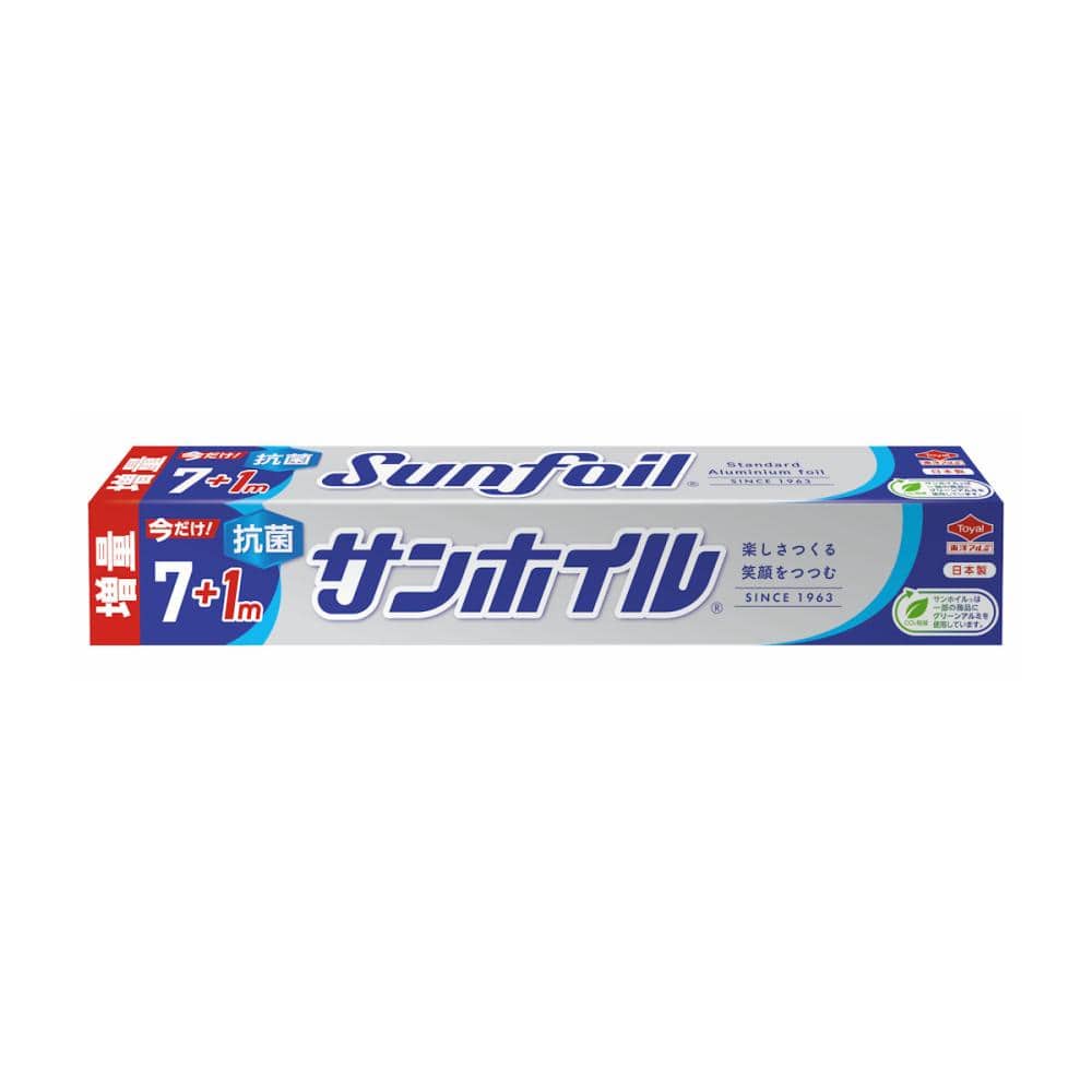 東洋アルミ 抗菌サンホイル 7+1m
