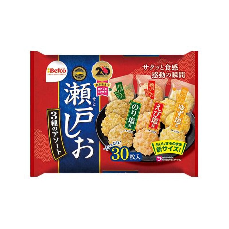 栗山米菓 瀬戸しおアソート 30枚