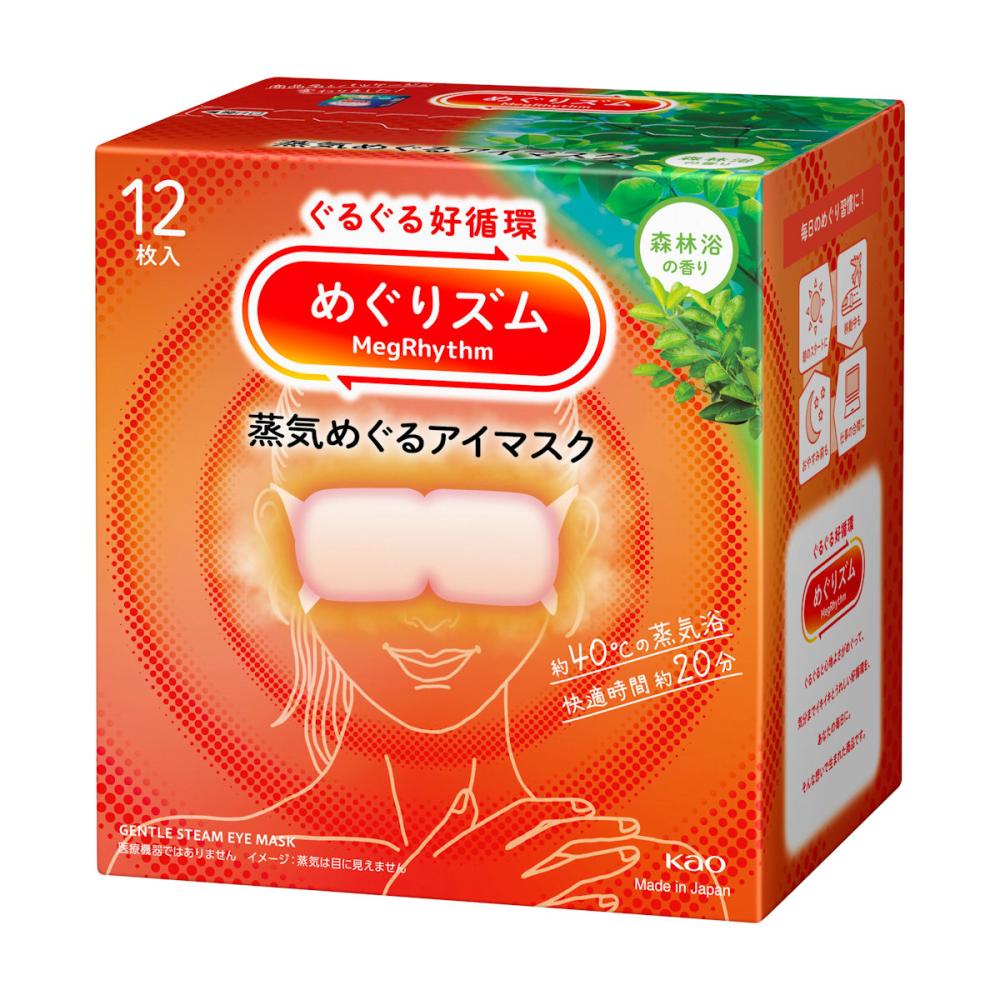 花王　めぐりズム蒸気めぐるアイマスク　森林浴　１２枚入り