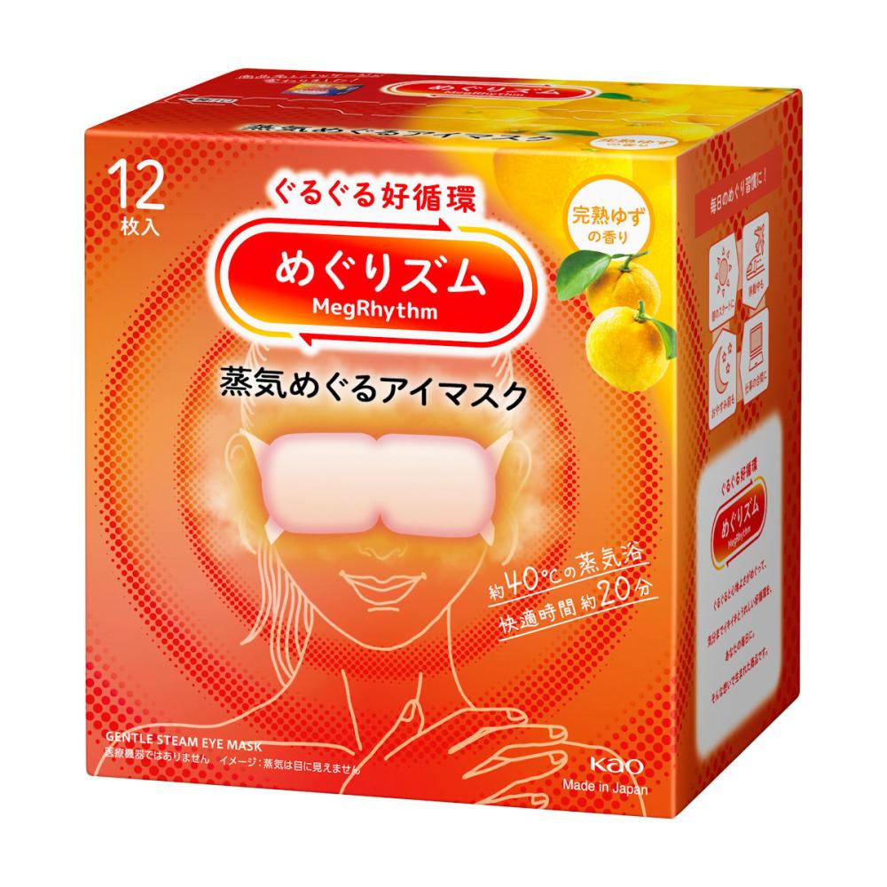 花王　めぐりズム蒸気めぐるアイマスク　完熟ゆず　１２枚入り