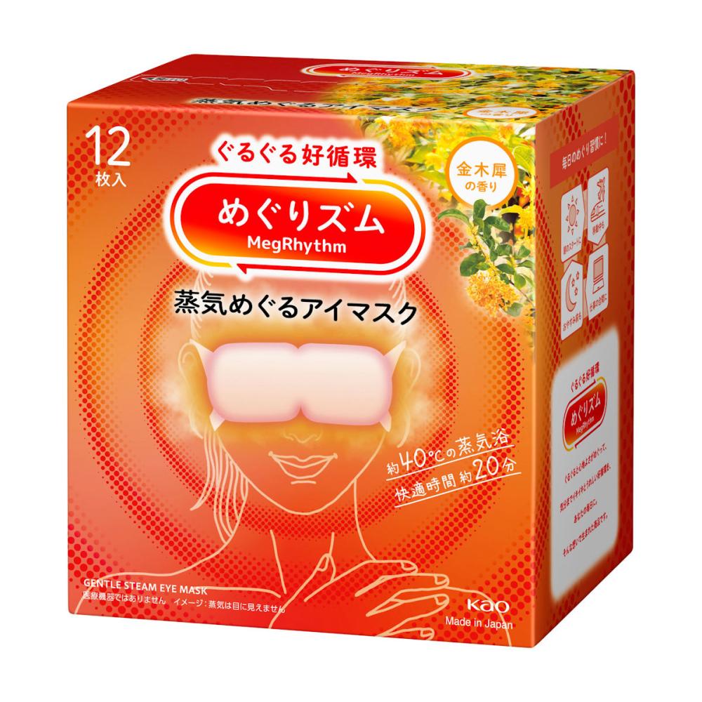 花王　めぐりズム蒸気めぐるアイマスク　金木犀　１２枚入り