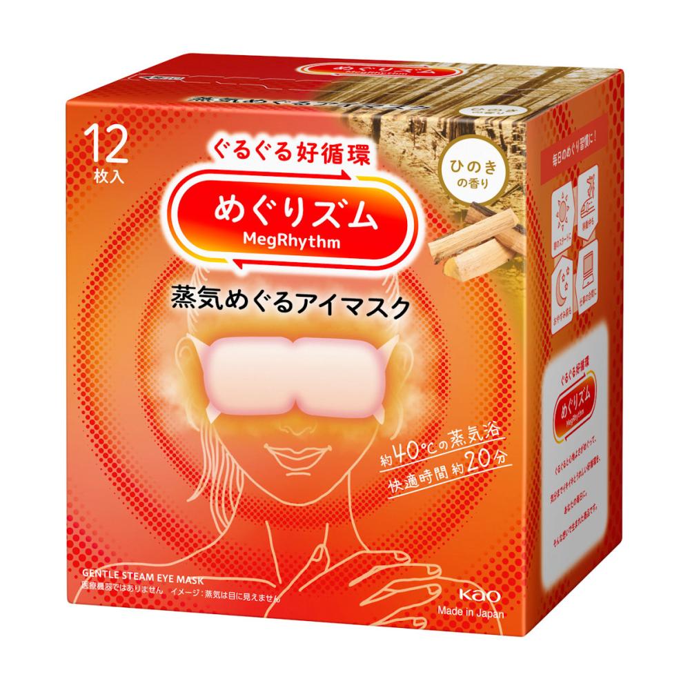 花王　めぐりズム蒸気めぐるアイマスク　ひのき　１２枚入り