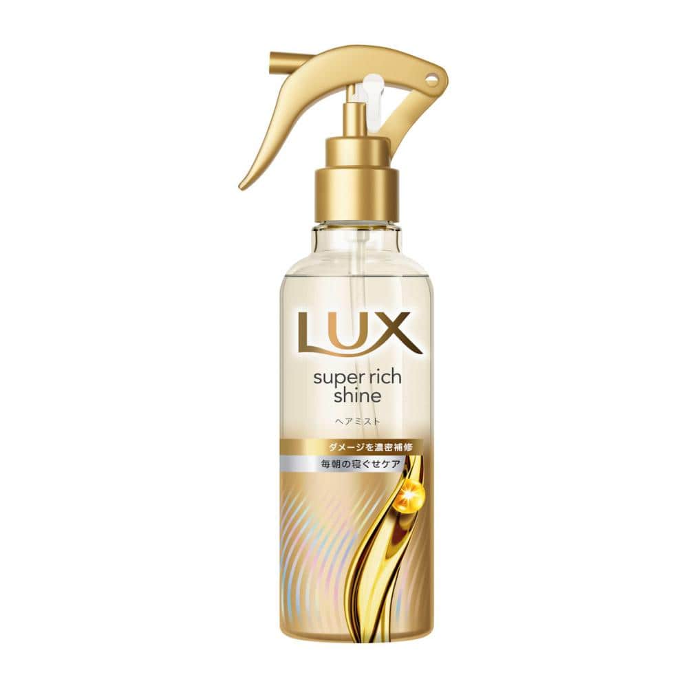 ヘアケア シェイクミー リキッドヘアトリートメントbz 本体 詰替3本