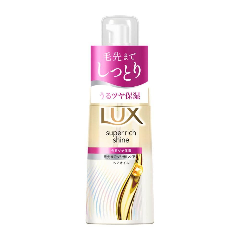 ユニリーバ　ラックス　モイスチャーヘアオイル　７０ｍＬ