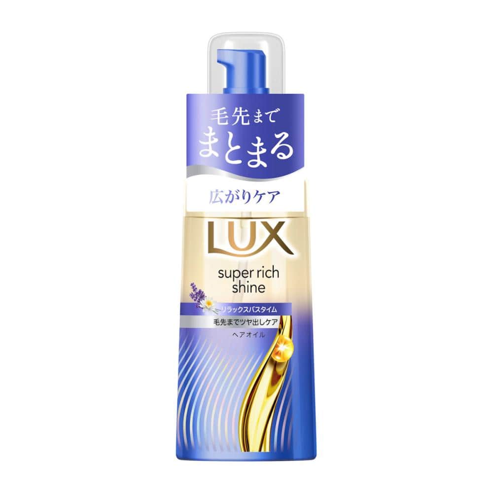 ユニリーバ　ラックス　ナイトケアヘアオイル　７０ｍＬ