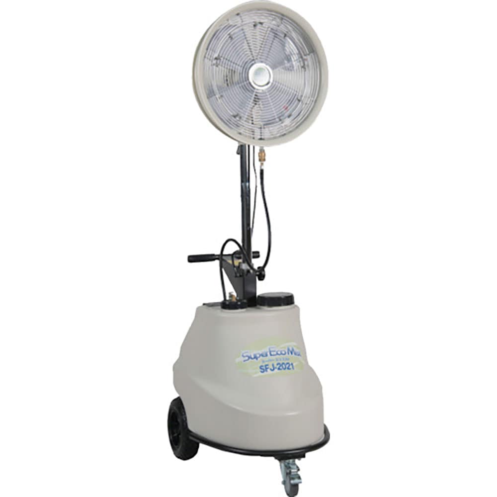 スーパー工業 100Vミスト発生機 SFJ-2021 移動式ファンタイプ SFJ-2021_