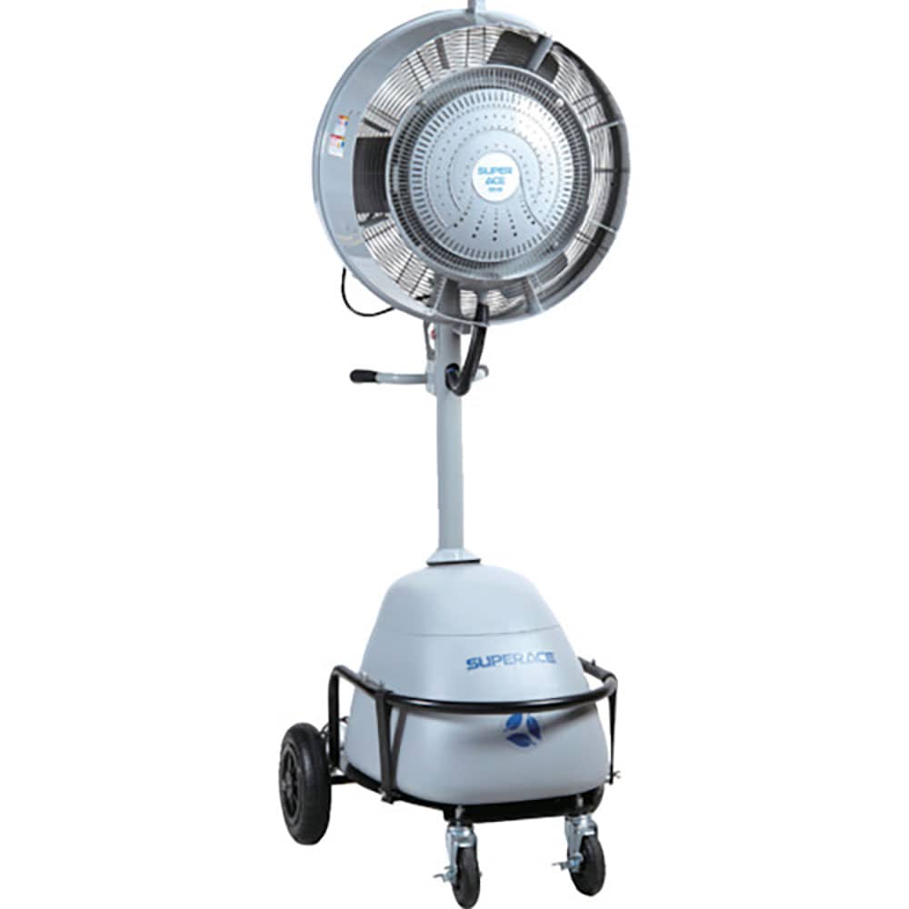 スーパー工業 100Vミスト発生機 SFC-114 簡易移動式ファンタイプ SFC-114_