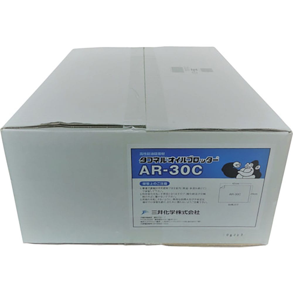 エム・エーライフ 油吸着材 タフネルオイルブロッター マット状 297X420mm 厚さ3mm(5_