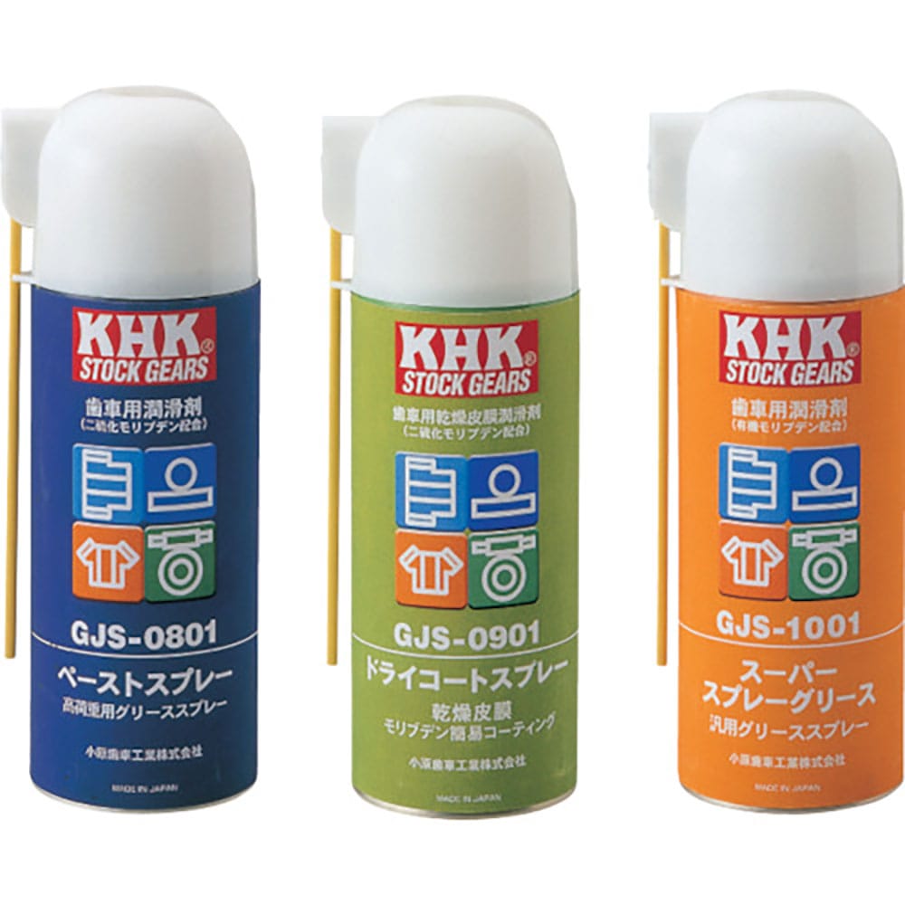 KHK 歯車潤滑用スプレーGJS-1001 GJS-1001_